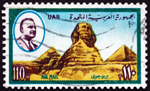 Postage stamp Egypt 1971 Sphinx and pyramids