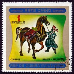 Postage stamp Equatorial Guinea 1977 Chinese Horse Painting