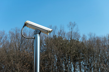 Park surveillance camera, CCTV
