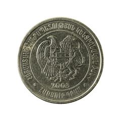 100 armenian dram coin (2003) reverse isolated on white background
