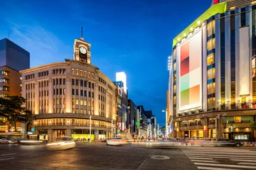 Fotobehang Ginza in Tokio, Japan © eyetronic