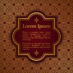 Invitation card with arabesque decor