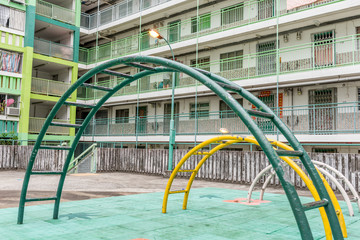 Nam Shan Estate