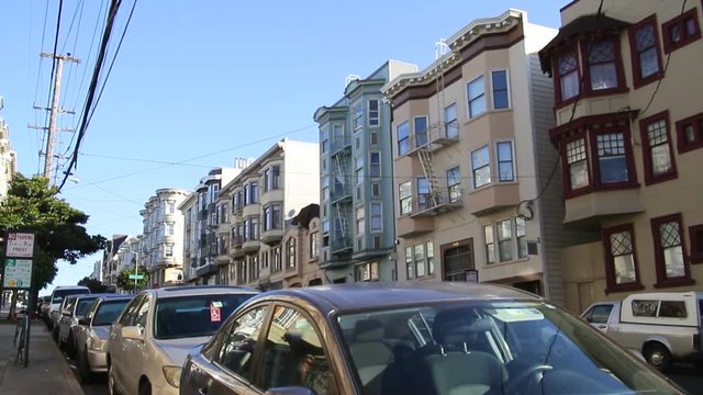 Homes in downtown San Francisco.