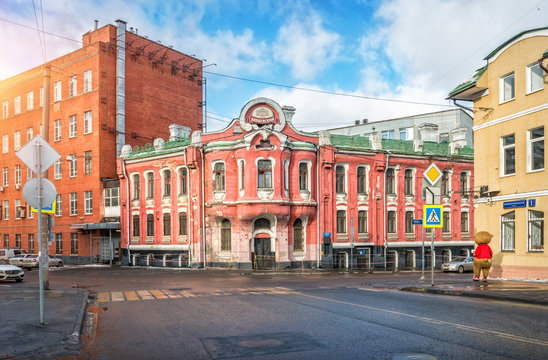 Бабаевский Administrative building of the concern Babaevsky