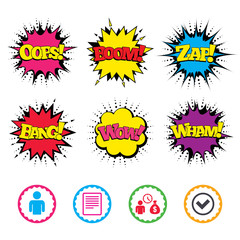 Bank loans icons. Fill document and get money.