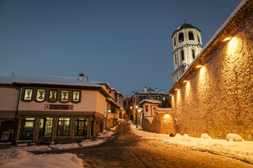 Fototapeta na wymiar The Old Town in Plovdiv