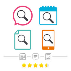 Magnifier glass sign icon. Zoom tool. Navigation.