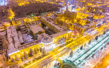 Fototapeta na wymiar Krasnodar Russia