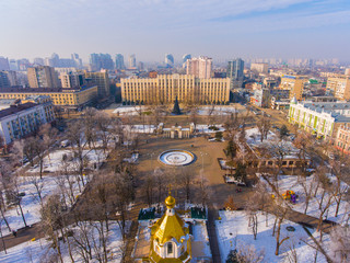 Krasnodar Russia