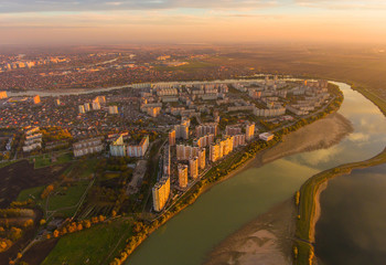 Krasnodar Russia