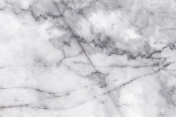 white and gray marble texture background. Marble texture background floor decorative stone interior...