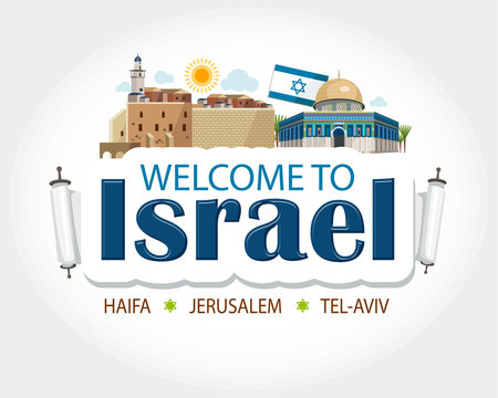 Israel header text sticker message haifa tel aviv jerusalem sight