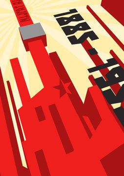 propaganda poster with modern design
translation is "Vladimir Tatlin 1885 - 1953"