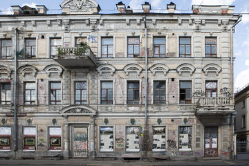 Abandoned House in center of Moscow