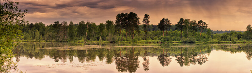 Altay