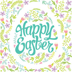 Easter Egg decorated with different floral elements on flower pattern. Vector illustration.