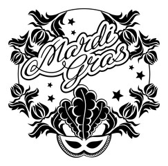 Silhouette frame with carnival masks and artistic written text 