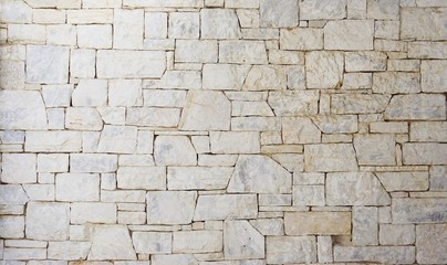 A white stone wall background