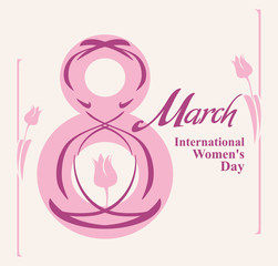 Symbol Eight with flower. 8 March. International Women's Day.  Vector template of card, poster, postcard, invitation.
