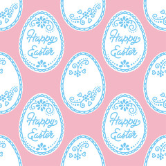 Easter seamless pattern