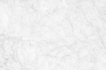 Obraz na płótnie Canvas White (gray) marble patterned (natural patterns) texture background.
