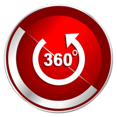 Panorama red web icon. Metal shine silver chrome border round button isolated on white background. Circle modern design abstract sign for smartphone applications.