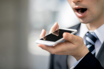 voice recognition with smart phone