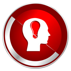 Head red web icon. Metal shine silver chrome border round button isolated on white background. Circle modern design abstract sign for smartphone applications.