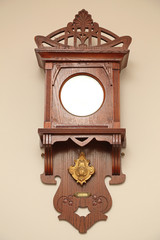 Pendulum Wall Clock
