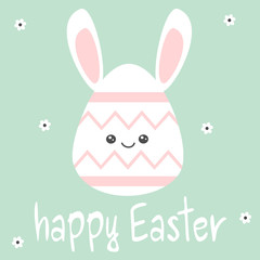 cute cartoon hand drawn happy easter lettering card with egg with bunny ears vector illustration

