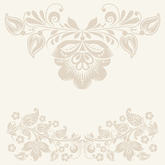 beige Vintage rustic background with stylized flowers