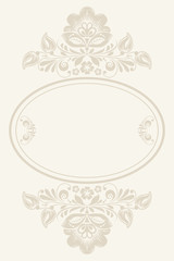 Invitation, anniversary card with label for your personalized text in shades of subtle off-whites and beige with a delicate floral pattern and frame in the background. 