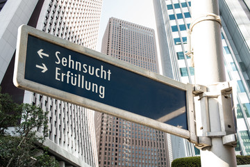 Schild 208 - Erfüllung