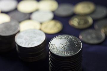 Saudi Riyal coins