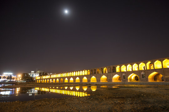 Esfhan Bridge 