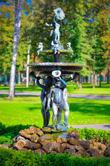 Obraz premium Fountain in Gorky Park