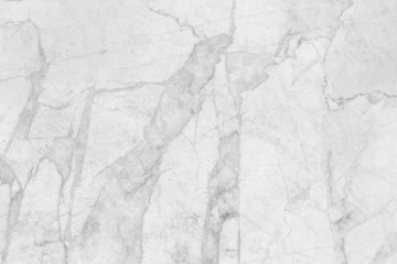 Naklejka premium White marble patterned texture background. Nature art background.