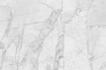 White marble patterned texture background. Nature art background.