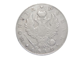 old silver Russian coin one ruble in 1819 on an isolated white background