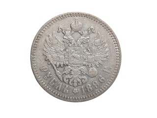 old silver Russian coin one ruble in 1896 on an isolated white background