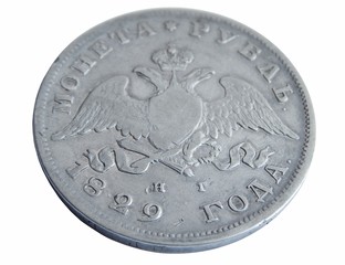 old silver coin of Russia 1829
