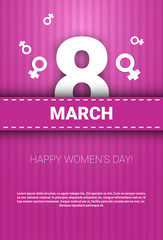 8 March International Women Day Greeting Card Flat Vector Illustration