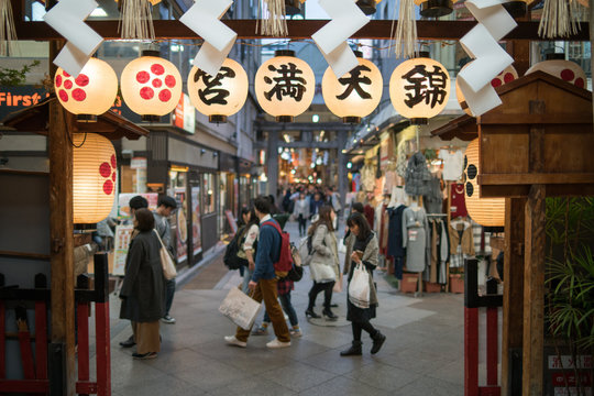 Fototapeta Nishiki market,Kyoto,japan