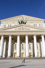 Fototapeta premium Russia, Moscow,The State Academic Bolshoi Theatre 