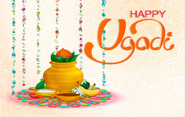 Happy Ugadi, holiday set, template, greeting card,.. Gold pot, coconut, flowers of Neem tree,mangoes, tamarind, pepper,sugar water, bananas, salts.. Handdrawn vector illustration. Samvatsarādi, Yugadi