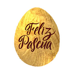 Gold Foil Calligraphy Happy Easter Greeting Card. Modern Brush Lettering. Gold Stroke Egg and Black Letters. Joyful wishes, holiday greetings.