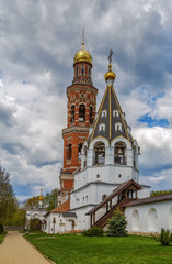 Fototapeta na wymiar Apostle John monastery, Russia