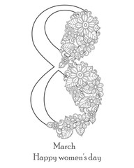 Card International Women's Day. 8 March postcard vector template. Design greeting with zen tangle style flower.