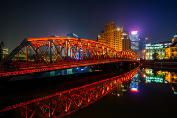the Waibaidu bridge at night in Shanghai,China.